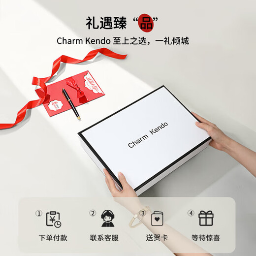 Charm Kendo官网女丝巾防晒旅游披肩海边度假时尚百搭披肩生日礼物送女友妈妈 米色 送老婆女朋友高级感实用