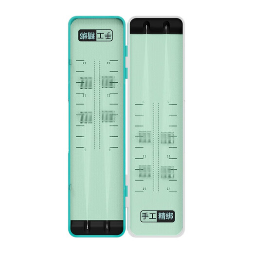 Xiaofengxian mini short cable box ABS large capacity 40 pieces, compact portable fishing gear storage box, pressure-resistant, fall-resistant and non-tangled mini cable box 20*5.35*1.8cm