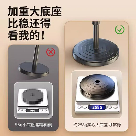 SHURE Shure MV7+/MV6 dynamic microphone microphone recording dubbing national karaoke USB novel audiobook live equipment stage performance anchor sound card set customized desktop stand