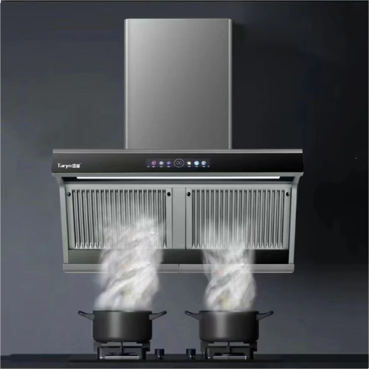 Talin TARYN Talin Range Hood TY-829