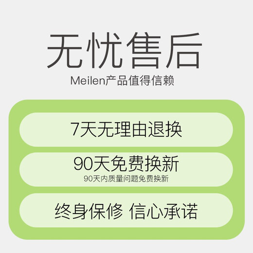 Meilen weighing electronic scale commercial high-precision counting scale 30kg vegetable weighing scale food gram scale household supermarket vegetable market fruit and vegetable charging price scale red letter display LED, 30 kg, 3 hours fast charge