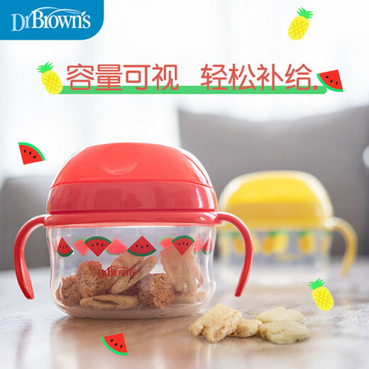 布朗博士 零食盒 外出便携储物盒 儿童防撒漏训练带盖辅食盒保鲜盒 西瓜红