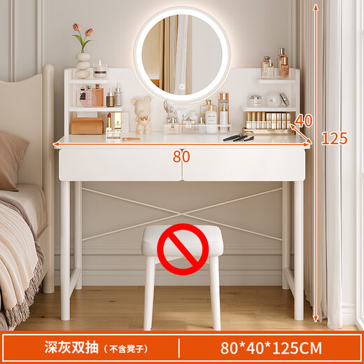 Shanshan wood art dressing table bedroom light luxury dressing table modern simple small apartment dressing table with mirror light storage integrated dressing table