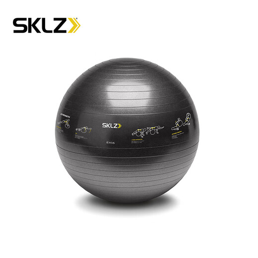 SKLZ65cm yoga ball fitness ball for adults special Pilates thickened explosion-proof pregnant women midwifery sensory training balance ball yoga ball