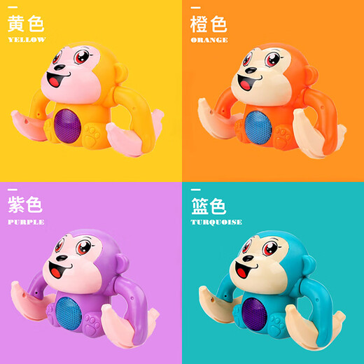 Fan da Sen Baby Toys 0-1