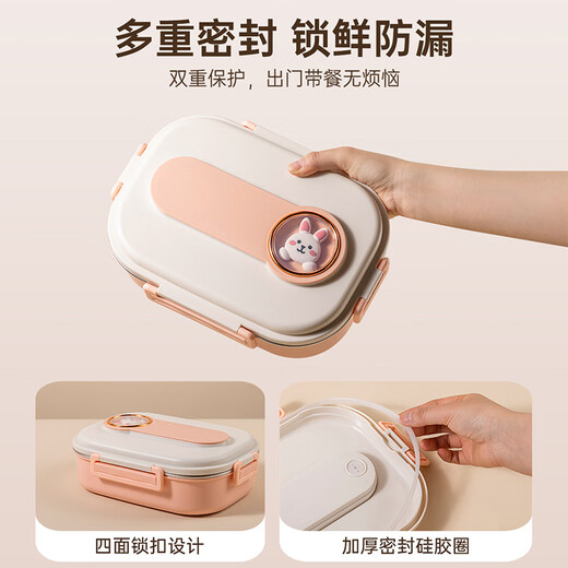 Double gun 304 stainless steel lunch box with lid insulation bucket rice bucket lunch box large capacity work and school lunch box Xiong Xiong style four-frame (send soup bowl + chopstick spoon) 1350ml