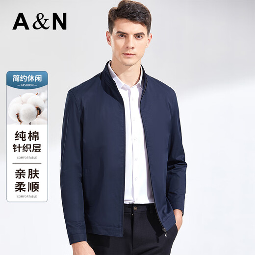 Antonio 100% cotton men's spring and autumn business jacket casual versatile jacket light jacket simple stand-up collar business style