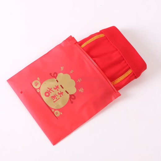 Zi Jiafu Jungen 'Rote Unterwäsche Flat Corner Boxer Hosen Baby Jahr des Mid-Large Children's Unterwäsches für Drachen Kinder.