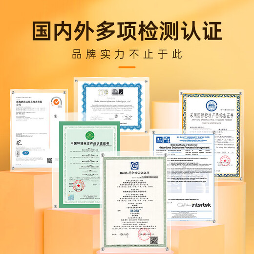 格之格 674墨水 适用爱普生L850 L800 L805 L810 L801 墨仓式打印机墨水 淡红色70ML 专用墨水