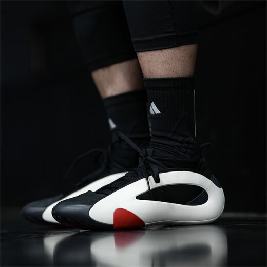 Adidas Harden Vol. 8 Harden 8 schwarz-weiß-rot und orange atmungsaktivem Top-Tragen widerstandsfähiger Nicht-Schlupf-Sport-Männer-Basketballschuhe IE2695 Schwarz und Weiß 44 (270 mm)