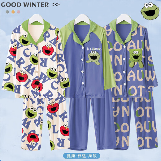 Modal Boys Pyjamas Spring and Automne Modal Children's Long à manches longues Mine de taille moyenne pour enfants pour garçons pour garçons 2024 Nouveau automne 2M - PROS-12158 8 Tailles (100-110) CM