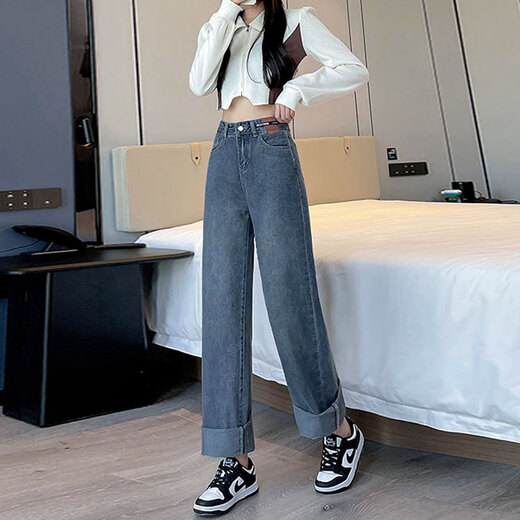 
MARKYINXIANG retro wide-leg jeans for women in spring 2025 new high-waist slim loose straight draped floor long trousers HN684 Inman retro blue S (95Jin[Jin equals 0.5 kg])