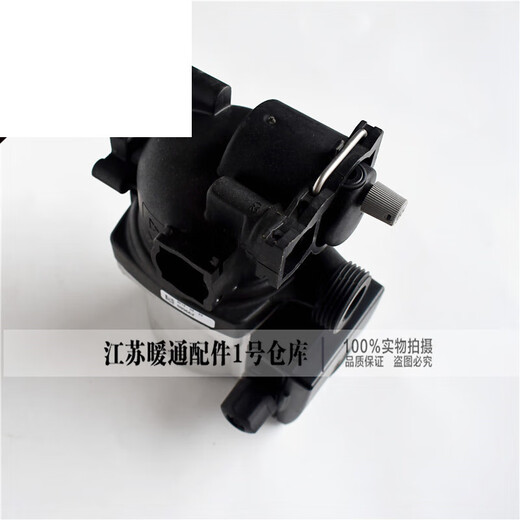 Viessmann wall-mounted boiler water pump A1JC JF JE JD heating hot water wall-mounted boiler circulation motor housing accessories complete set with motor