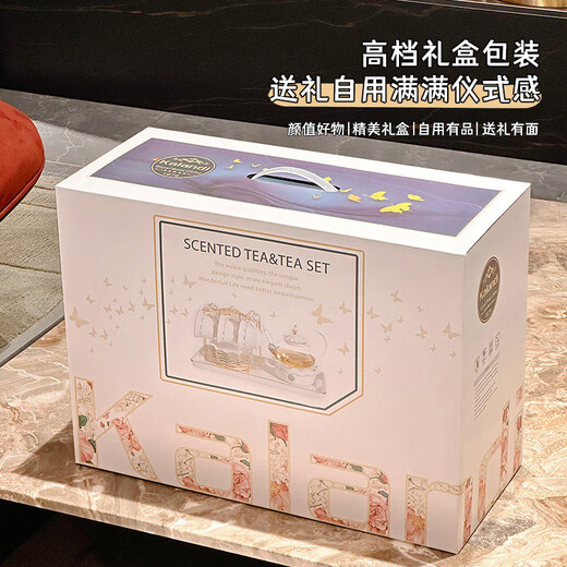 Xibaisheng wedding gift tea set complete set for home living room hospitality teapot teacup drinking cup set housewarming gift light luxury tea set 16-piece gift box set 767