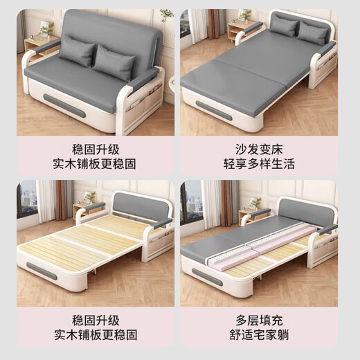 Leiyang folding sofa bed dual-purpose small apartment fabric retractable bed living room balcony multi-function bed 2024 new style [0.82m storage model] 7cm sponge