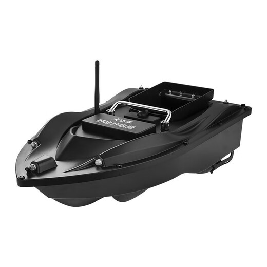 Fish Hunting Magic Field Battle High-Power High-Speed Dual Motor GPS GPS Fixed Point Wedding Ship Intelligent Remote Control Crochet et mauvais glisser le net Automatic Return Warehouse Naked Ship [pas de batterie et tout accessoire]