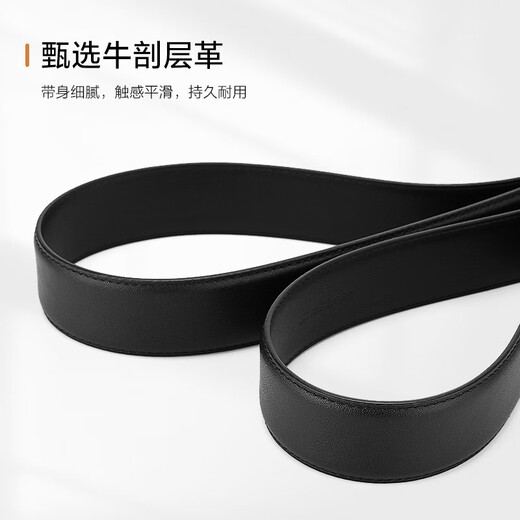 
Samsonite men's belt belt high-end cowhide automatic belt belt gift box Chinese Valentine's gift TK2