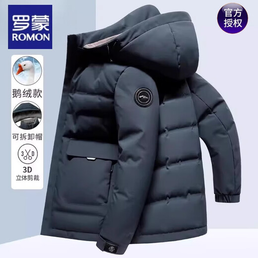 罗蒙短款鹅绒羽绒服男士加厚连帽保暖2024冬季新款可脱卸休闲外套新款 官方舰旗店 9758雾霾蓝鹅绒款 4XL 185-200斤