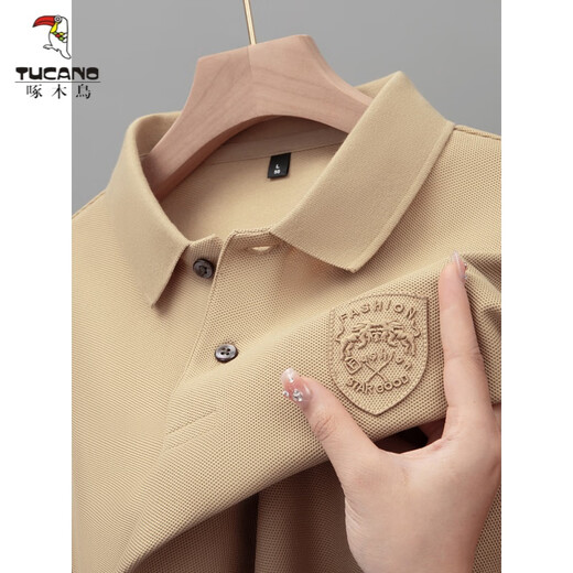 
Woodpecker (TUCANO) summer men's short-sleeved T-shirt high-end embroidered lapel POLO. shirt heavy half-sleeved top for men light brown [9903 main picture] M Recommended 90-110Jin [Jin equals 0.5 kg]