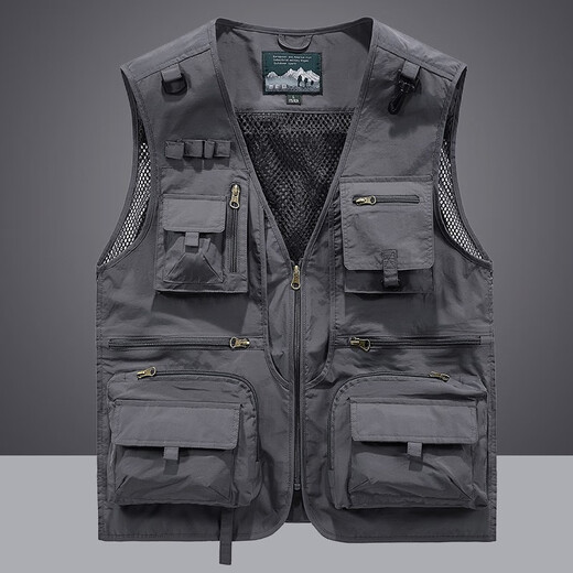 Mingwei Baoden chaleco masculino delgada verano de verano reportero reportero de fotografía chaleco de pesca para hombres trabajos casuales de malla clip de caballo khaki xl (recomendado 140-155 Jin [Jin equivale a 0,5 kg])