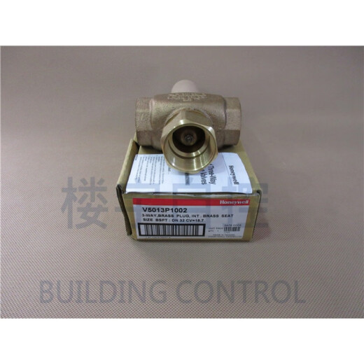 V5013P1002/1010/1028电动三通调节水阀V5013N1063/1055 V5013N1048  DN15