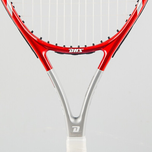 Red Double Happiness Tennis Racket REBONDEMENTS SEUX PERSONNEMENT HOMMES ET FEMMES ÉTUDIANTS ÉTUDIANTS PROPRIÉTÉ DE TRAPAGNEMENTS CARBON SILLE RED-SILT-Silver [ensemble de formation unique]