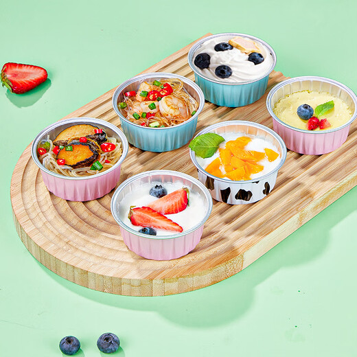 Youao tinfoil bowls 30 pieces cake mold baking pudding evaporated cake mold tinfoil cups for air fryer