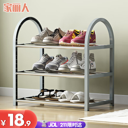 Jialiren multi-layer shoe rack door simple storage rack dormitory living room reinforced steel pipe shoe rack