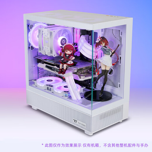 Thermaltake (Tt) Steel Shadow Transparent S Ocean View Chassis Computer Host White (ATX motherboard/supports 360 water cooling/270 panorama/9 fan positions/4090 graphics card)