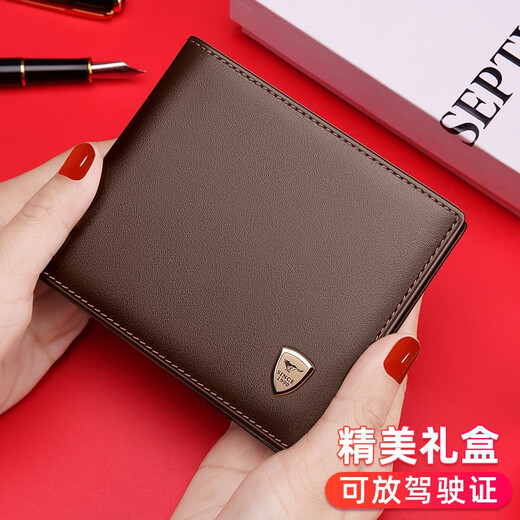 Seven Wolf Men's Wallet 2025 New Real Cowhide High-end Short Card Wallet Clip Gift for Boyfriend Dad, Style One Gold Shield Genuine Leather Brown 3A0833231-02