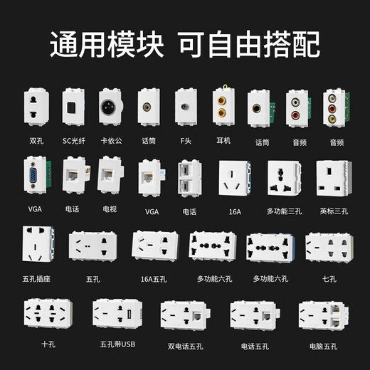 国际电工304优质不锈钢防水隐藏式108型纯平地板插座隐形地插银色地插盒 五孔地插【108型】