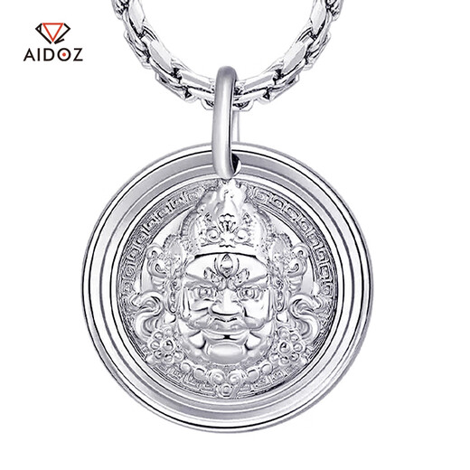 Aido Diamond pt950 Platinum Yellow God of Wealth Pendant Men's Platinum Pendant Solid Round Necklace Pendant Weight 5.0-5.2 Grams (Pendant Width Approximately 12mm) Free Leather Cord,