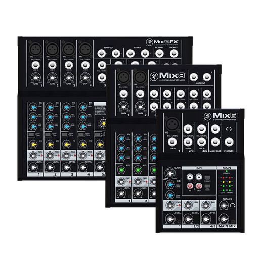 RUNNINGMAN MIX5 analog mixer 5-channel 8-channel 12-channel multi-channel portable performance general-purpose MIX12FX mixer