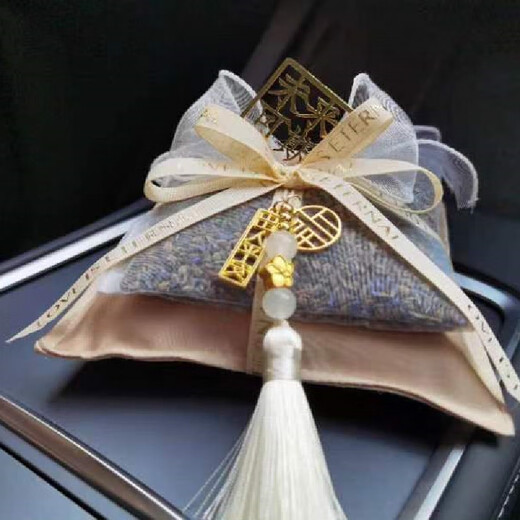 Qi Selection Car Bamboo Charcoal Bag New Dried Flower Aromatherapy Goddess Style Ping An New Car Formaldehyde Removal and Odor Creative Sachet Ping An Xile Purple Double Layer