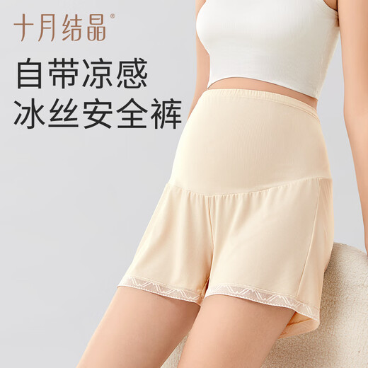 
October crystal maternity pants maternity suit summer safety pants anti-exposure pregnancy ice silk high waist leggings shorts thin beige L