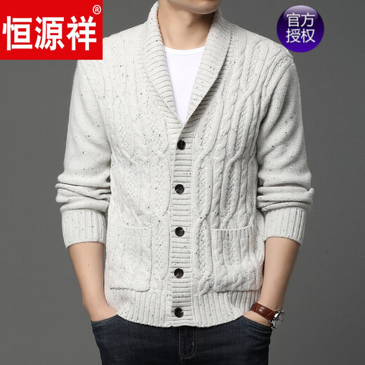 Hengyuanxiang printemps et automne veste en laine revers de fruits verts usure usin pour hommes pull épais pull en tricot cardigan cardigan noir tendance 195 / 4xl