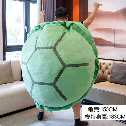 Célébrité Internet Super grande Turtle Shel Doll Dollable Turtle Shell Pillow Les gens portent des vêtements Turtle Honey Doll Toy Gift Big Turtle Shell 60 cm adapté à la hauteur de 1,2 mètre
