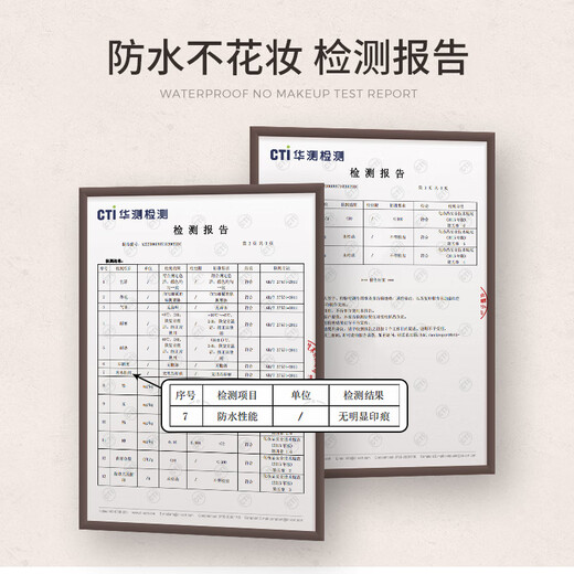 Unny club star-eye eyelash primer 5g, easy to use and set nude makeup, waterproof and sweat-proof, no smudging, no clumping