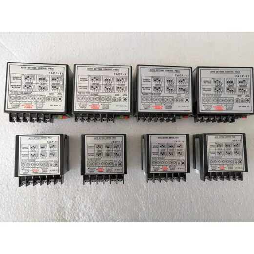 FACP-11 intelligent control module valve controller electric actuator butterfly valve ball valve controller input and output 0-10V