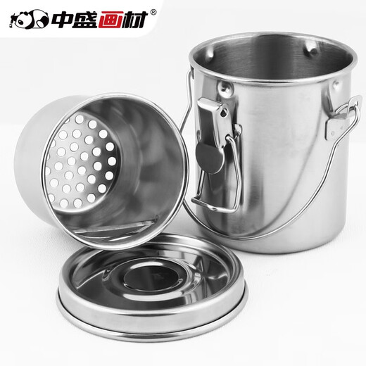 中盛画材（transon） 洗笔筒 不锈钢有盖密封可手提油画洗笔桶洗笔器 F701