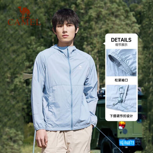 Camel sun protection clothing for men and women in spring and summer, UV protection thin fishing outdoor lightweight breathable skin clothing 713BATR373, Glacial Silver, same style for men and women L L