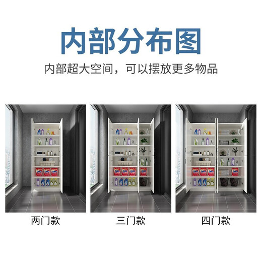 Bumanlen solid wood sunscreen wall storage cabinet large capacity shoe cabinet floor-standing moisture-proof bay window cabinet custom-made sundry cabinet six-door model length 120 depth 50 height 200 free installation