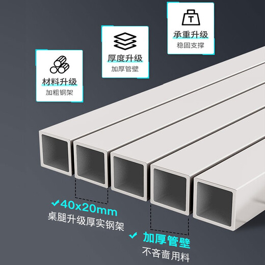 Jinxi computer desk desktop home e-sports table and chair set office desk simple desk game table study writing table 120*60 single table carbon fiber texture desktop