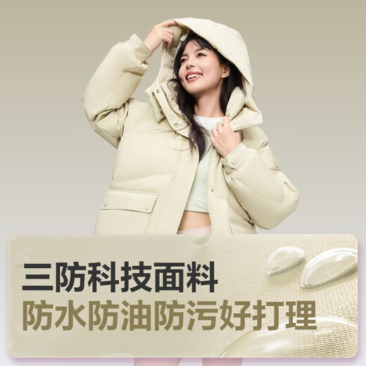 Bosideng außerhalb der Saison Winter Jacke für Frauen kurzer Kapuzenverdickter neuer nationaler Standard 90 Velvet Student Fashion Lose Jacke