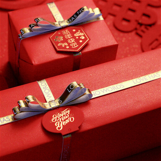 Craftsman Gift Wrapping Paper with Ribbon New Year Gift Red Wrapping Paper Annual Party Sprinkle Gold Paper New Year's Day New Year's Eve