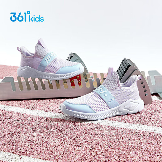 361 children's shoes, children's sports shoes, one foot, 25 summer boys and girls, and they can easily wear and lace-free running shoes, purple 35
