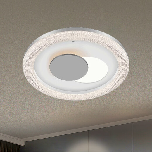 
Bull Crystal Love x79 Living Room Ceiling Light Bedroom Study LED Small Round Light Modern Simple Anti-Blue Light Eye Protection Headlight X79-109069574mm-180w