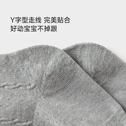 Babylove baby pantyhose spring and autumn long tube knee socks high elastic baby leggings versatile foot socks