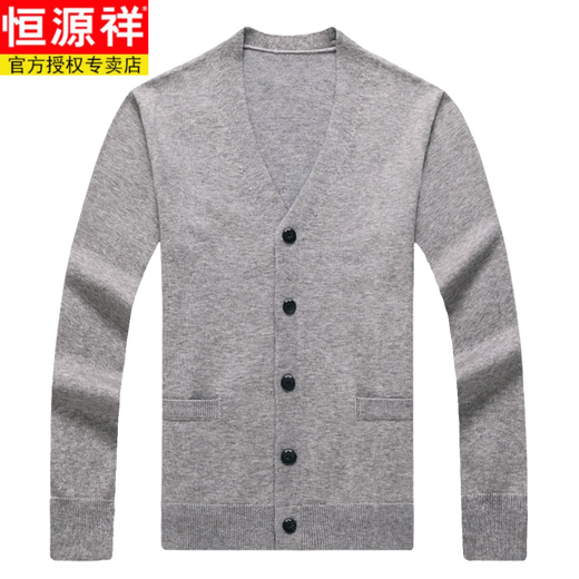Hengyuanxiang cárdigan suéter para hombres primavera y otoño mitu de chaqueta de hombre suelto de mascotas mitu de color en V de mediana edad Mitu 165/m
