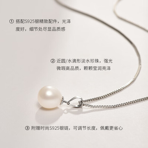 Moonlight 925 silver freshwater pearl pendant 8-9mm drop-shaped pearl pendant single birthday gift for elders